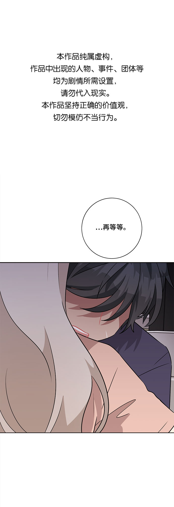 第57话0