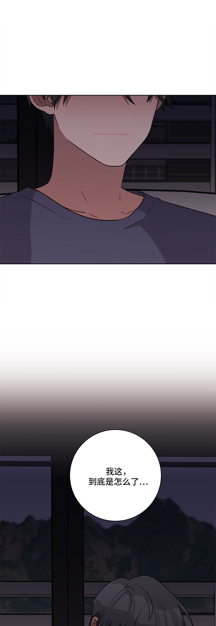 第57话12