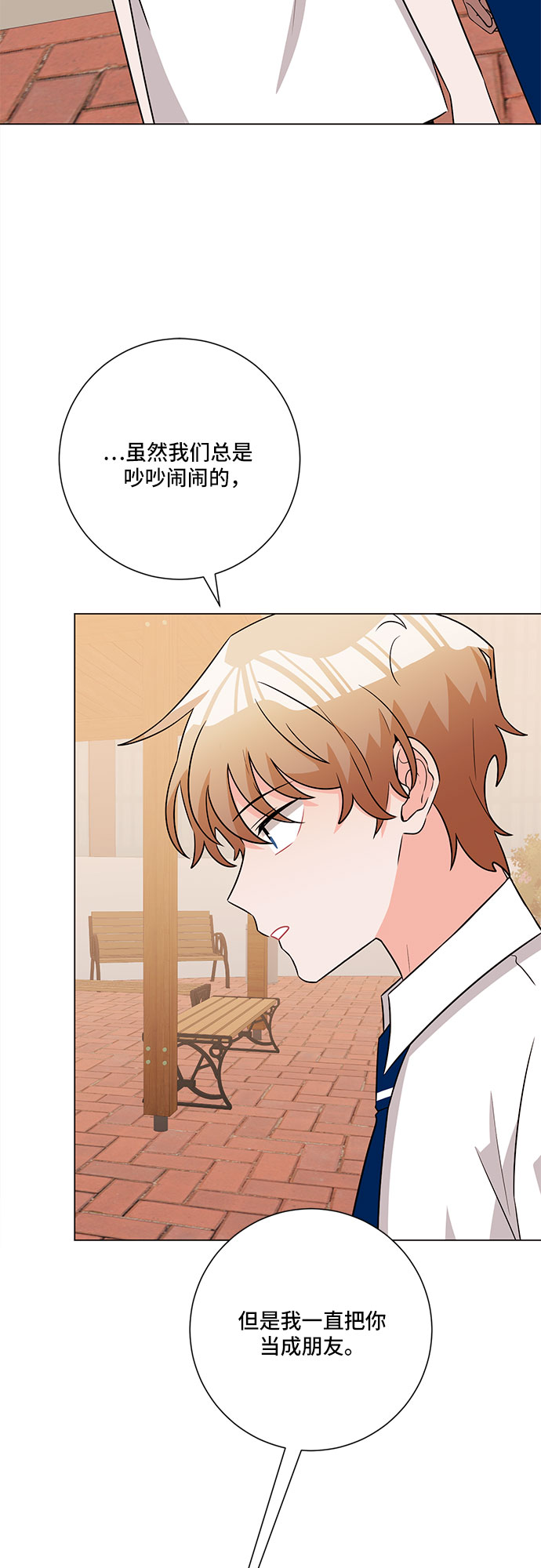 第61话1