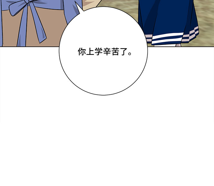 第61话27