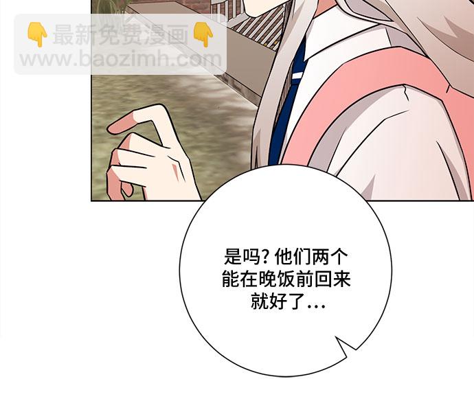 第61话30