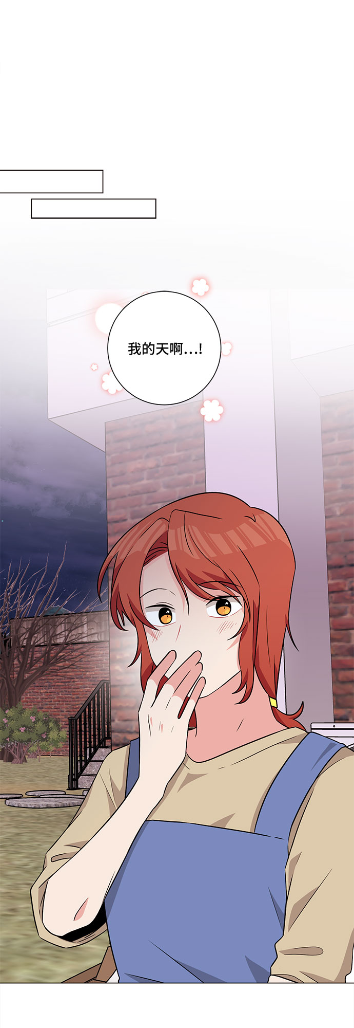 第61话36