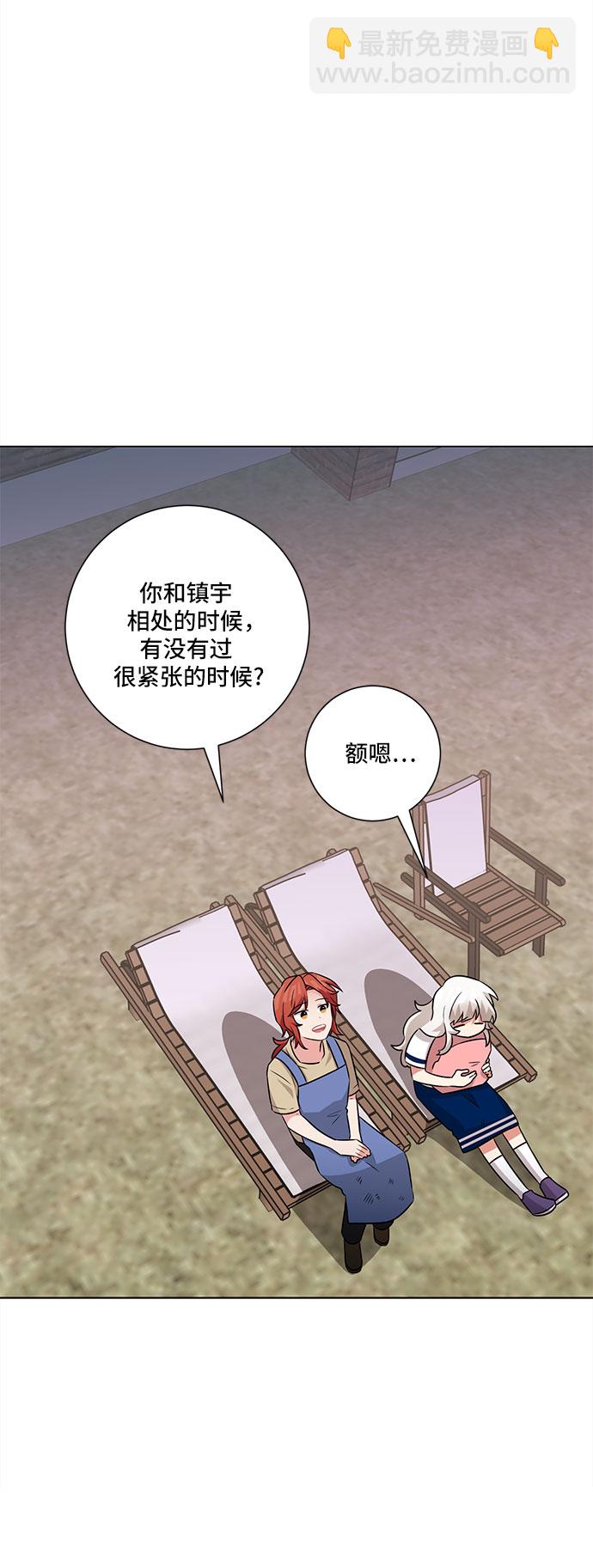 第61话39