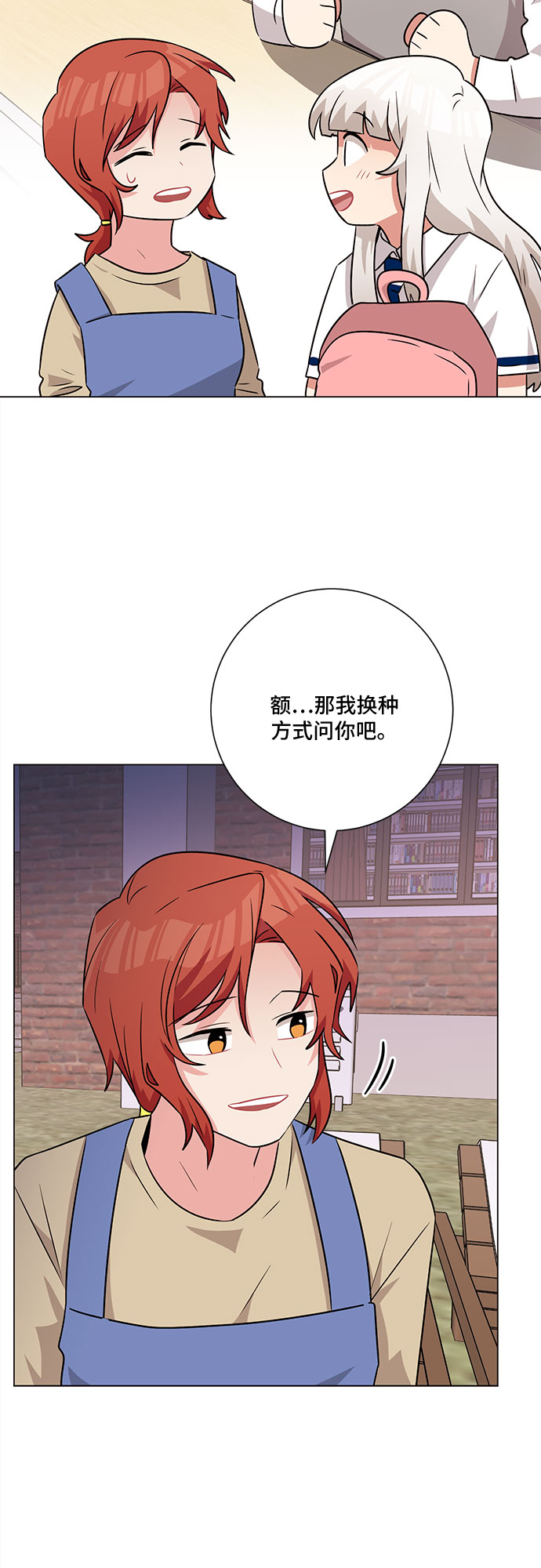 第61话41