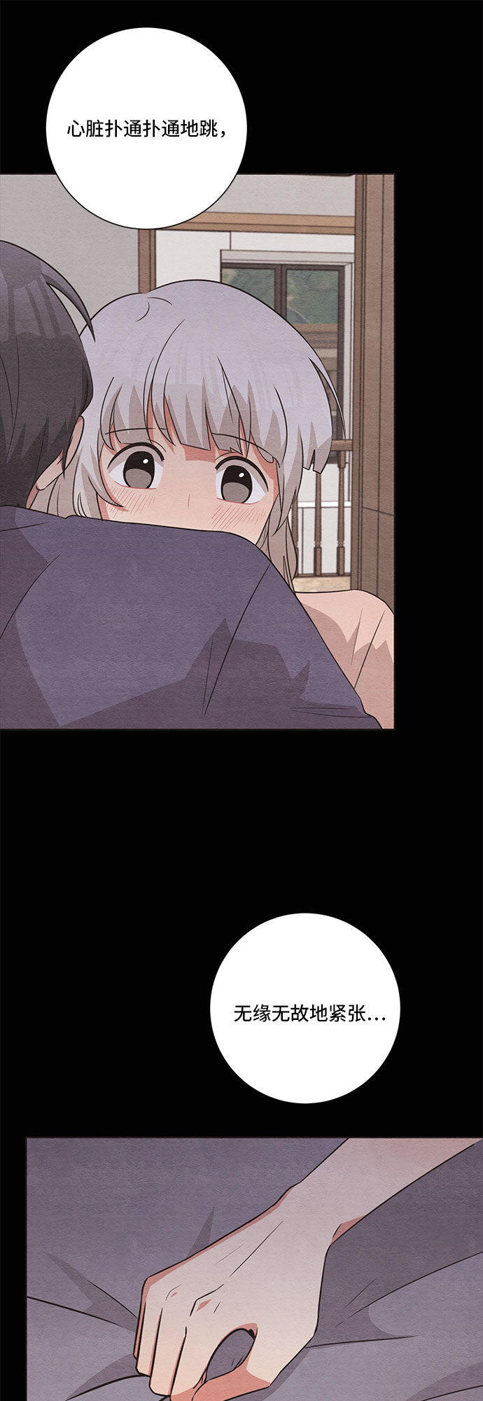 第61话45