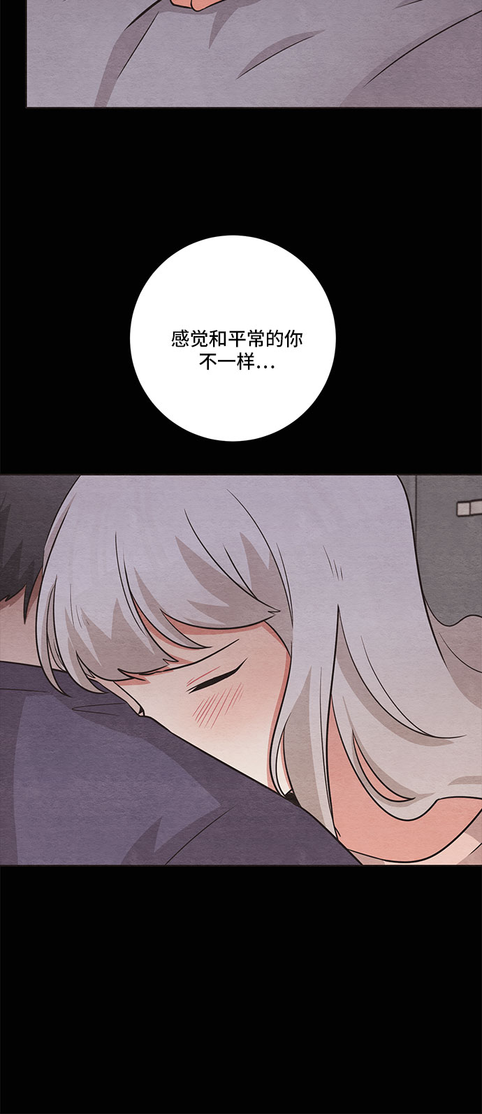 第61话50