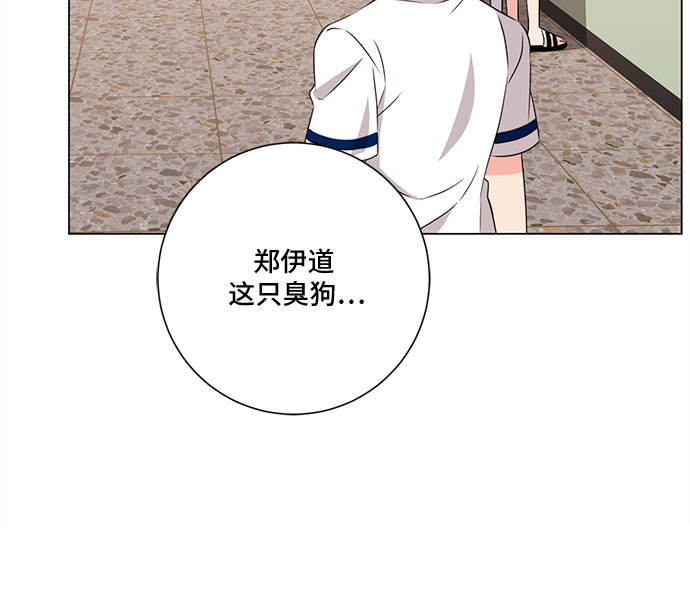 第61话8