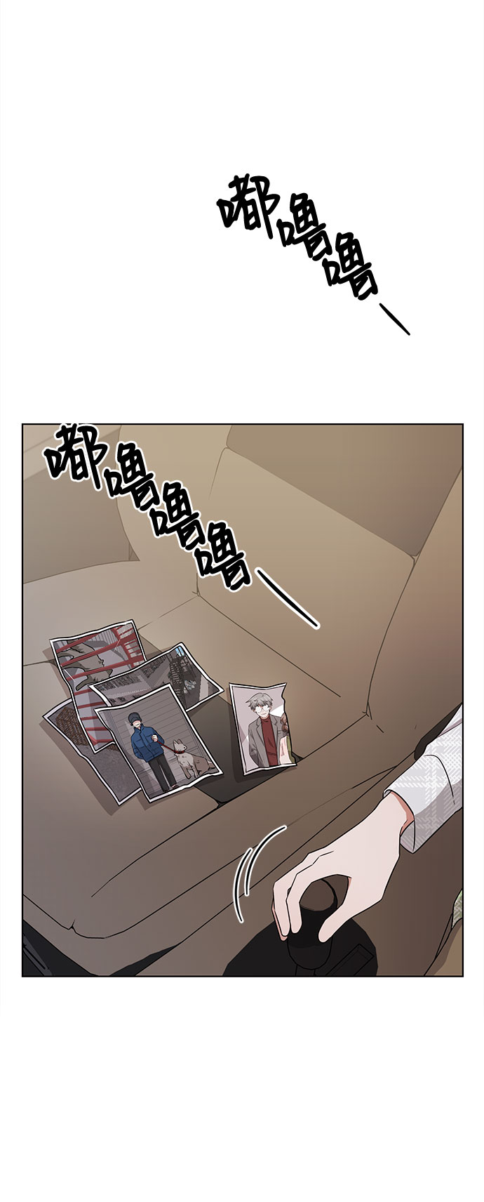 第69话16