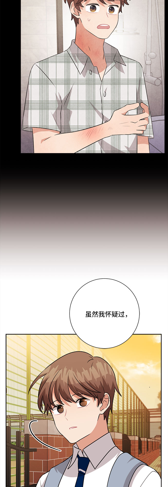 第69话36