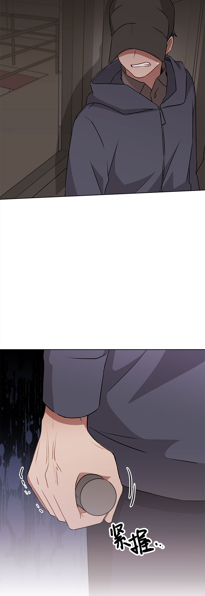 第69话59