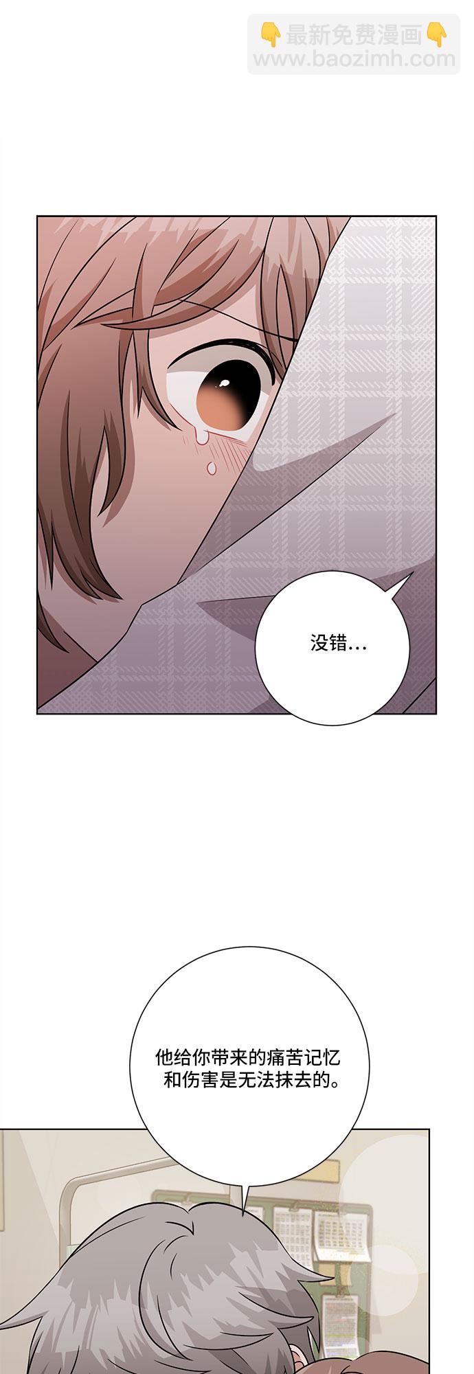 第71话16