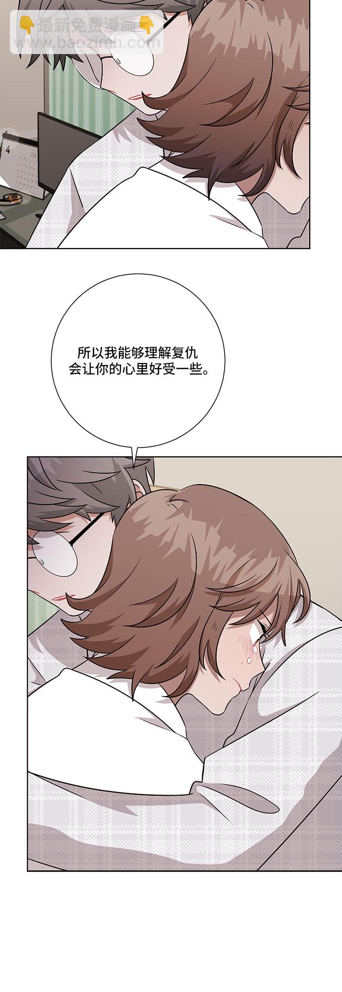 第71话17