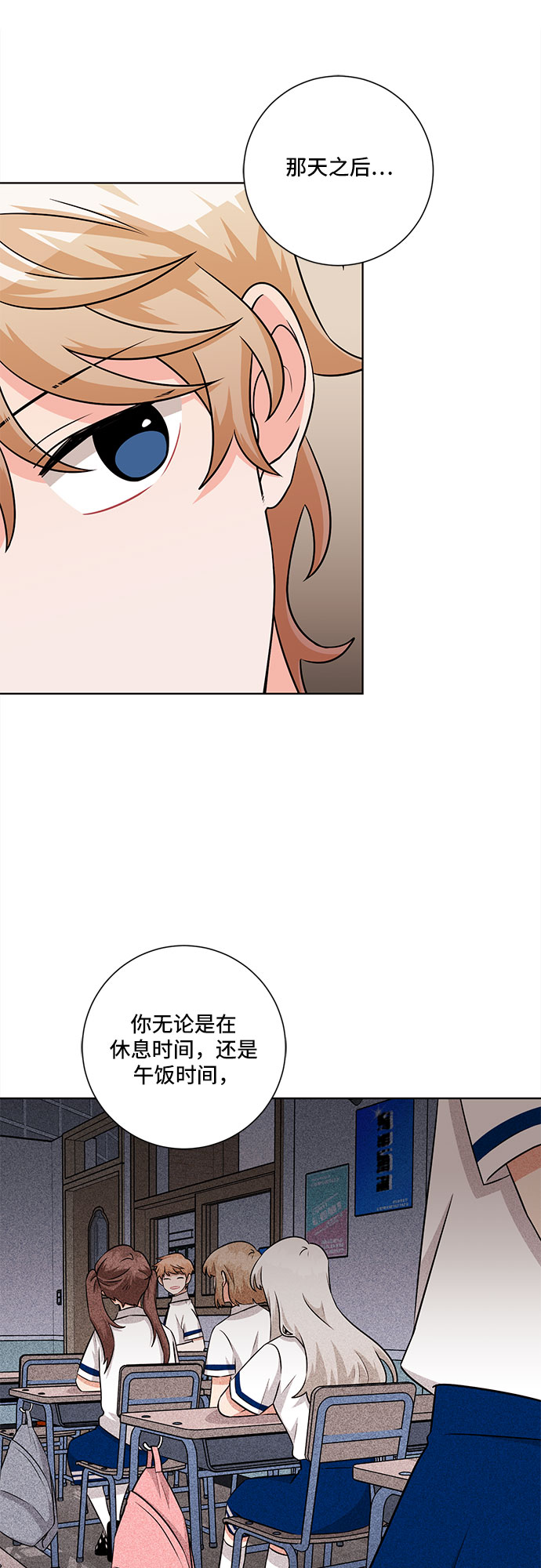 第75话13