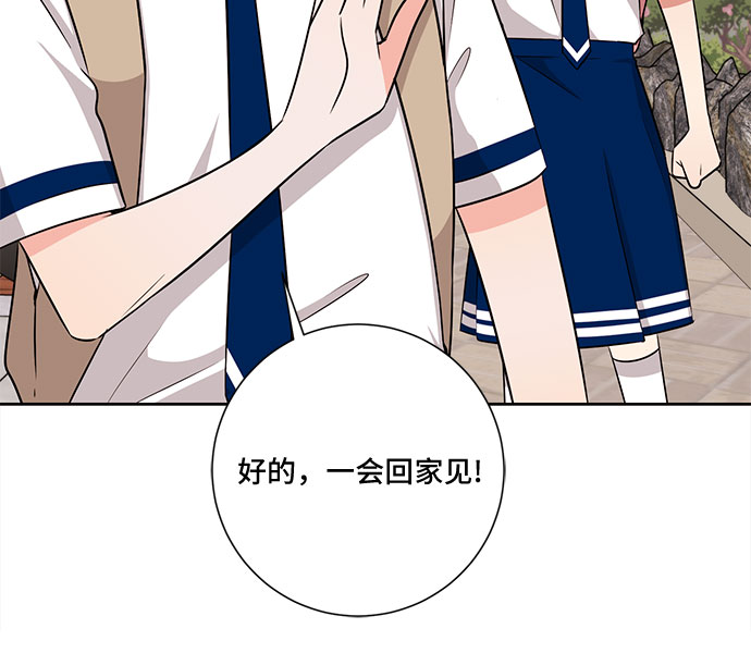 第75话46