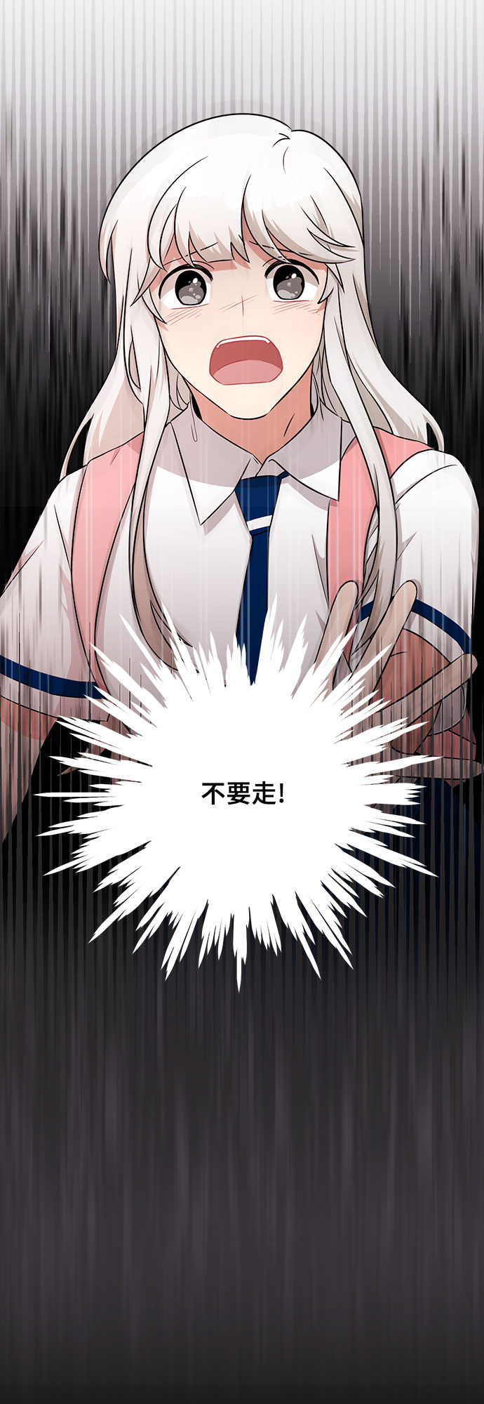 第75话5
