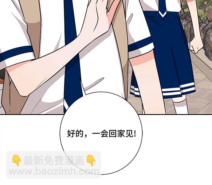 第75话50