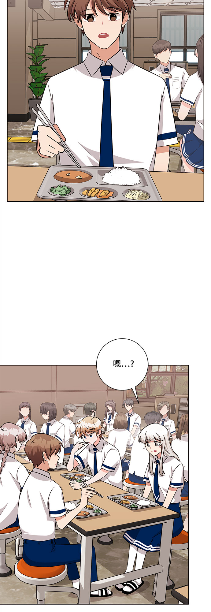 第75话8