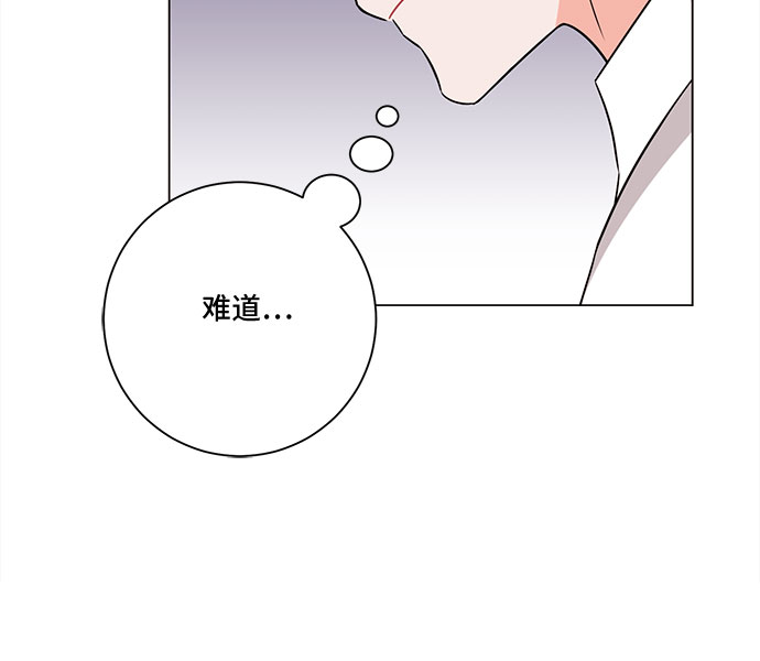 第76话14