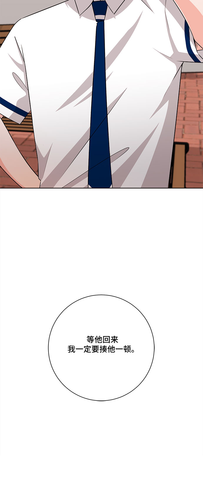 第76话22