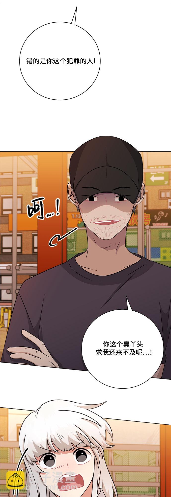 第76话43