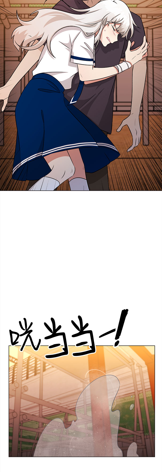 第76话51