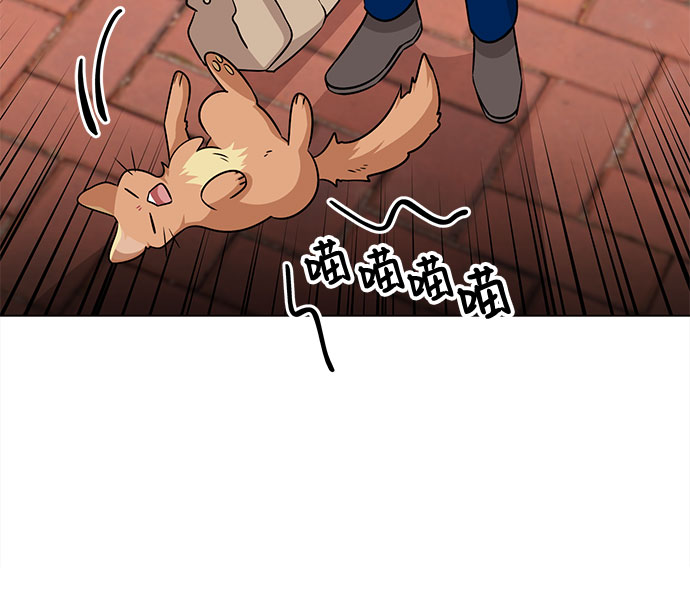 第76话8