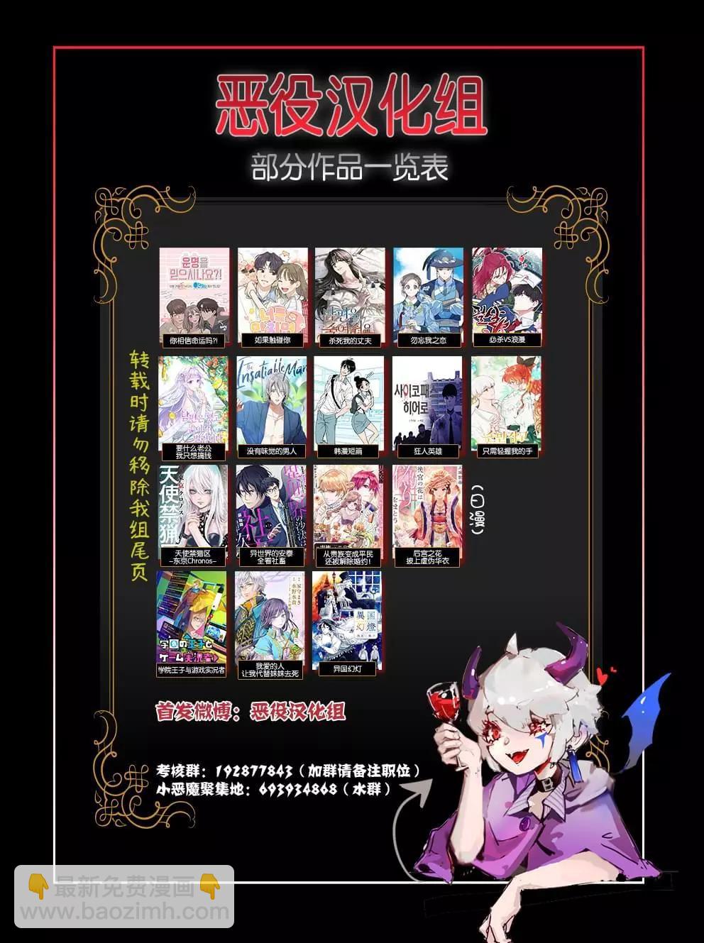 Y氏的备忘录5