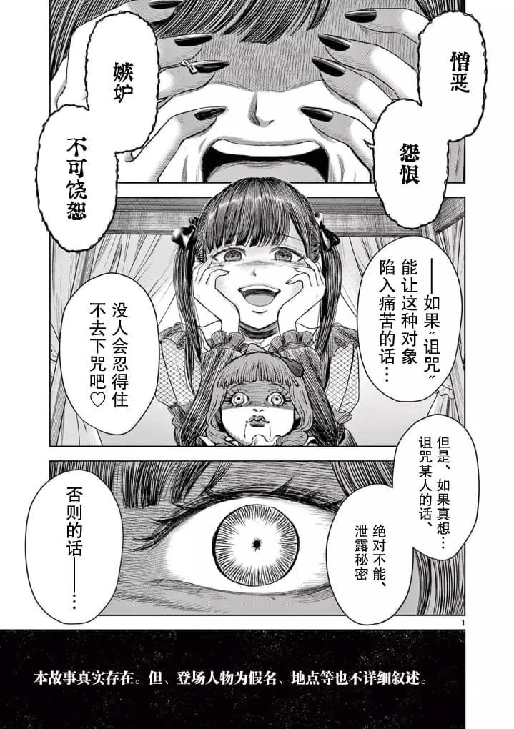 第08话0