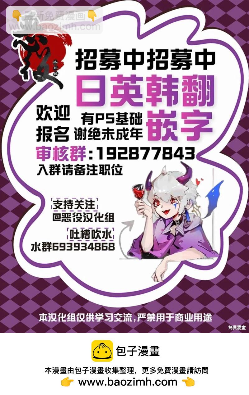 第22.1话17