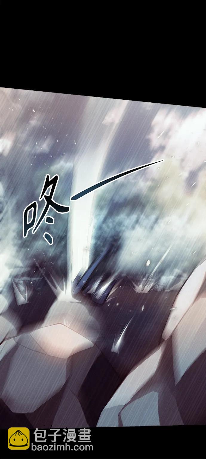 [第1话] 来自武林的不速之客31