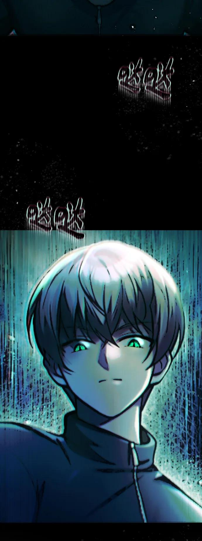 [第4话] 随风而来的血腥味45