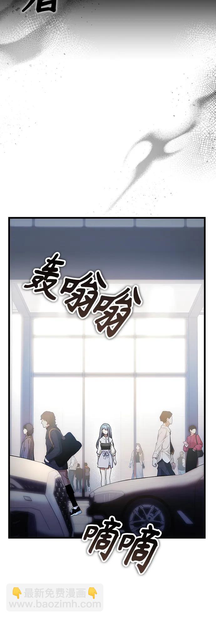 [第4话] 随风而来的血腥味63