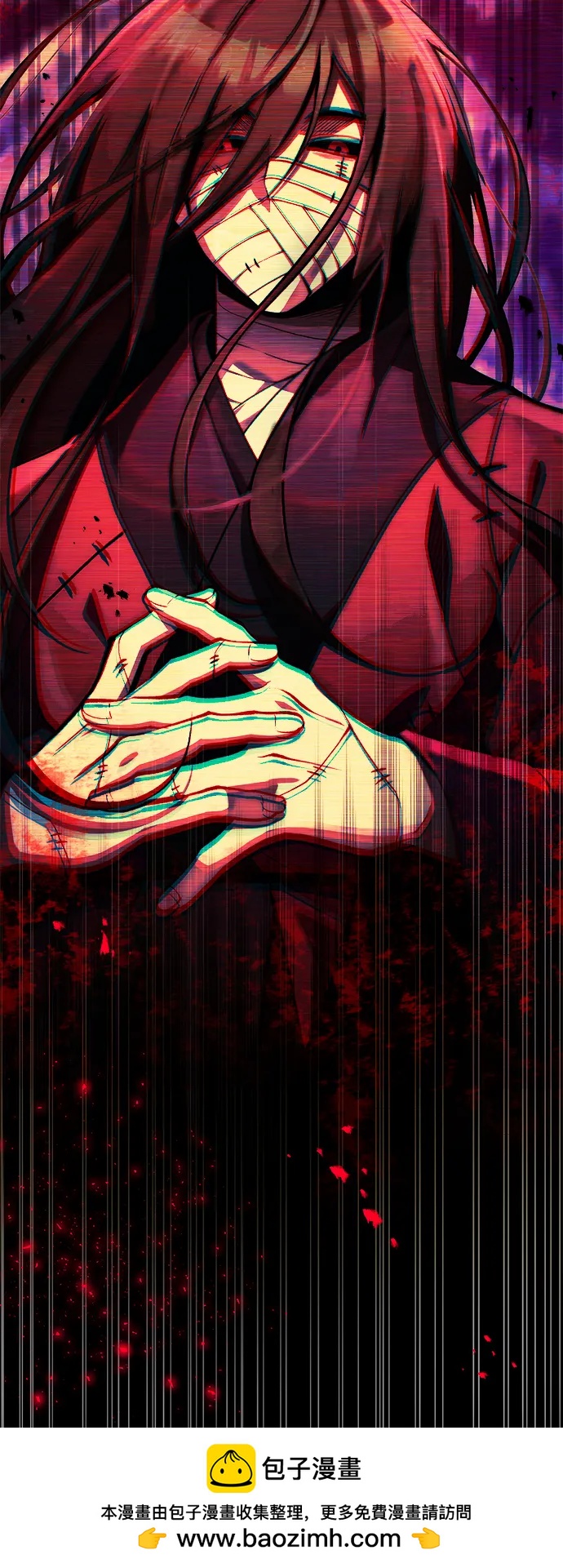 [第7话] 血的救援者49