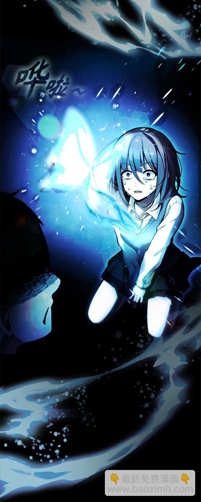 [第9话] 凶手54