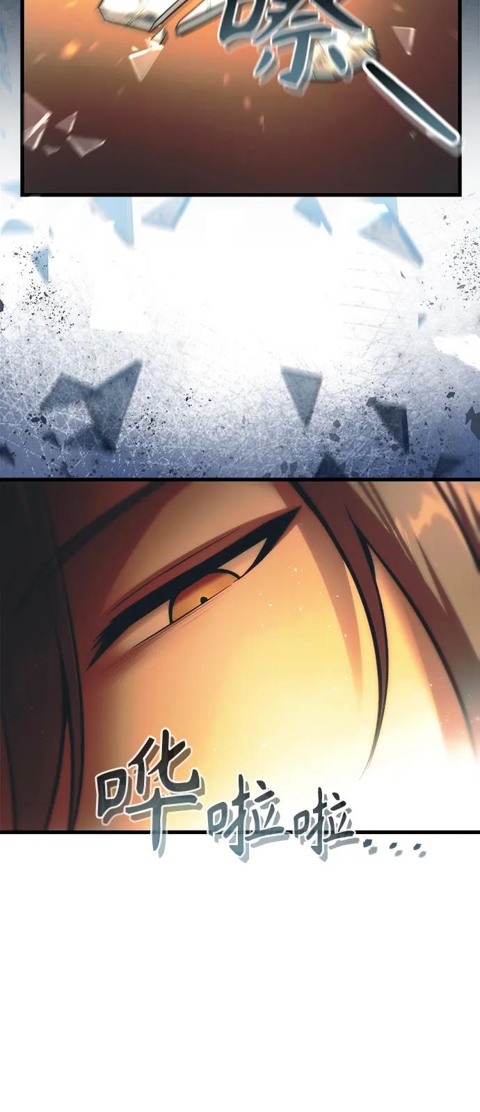 [第12话] 协商72