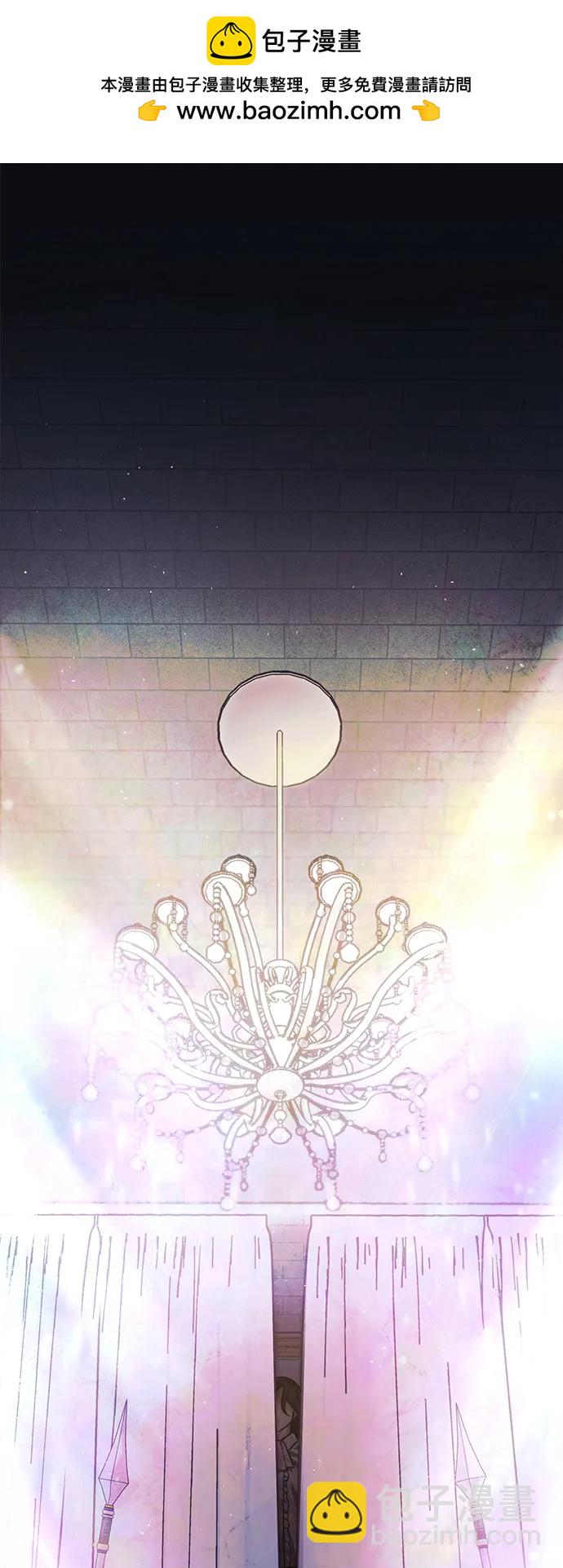 [第13话] 狂信徒1