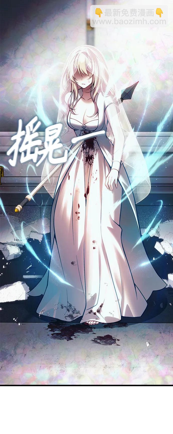 [第13话] 狂信徒16