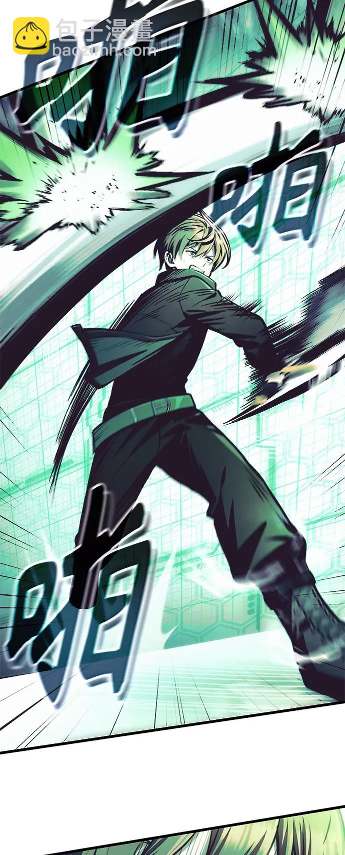 [第13话] 狂信徒34