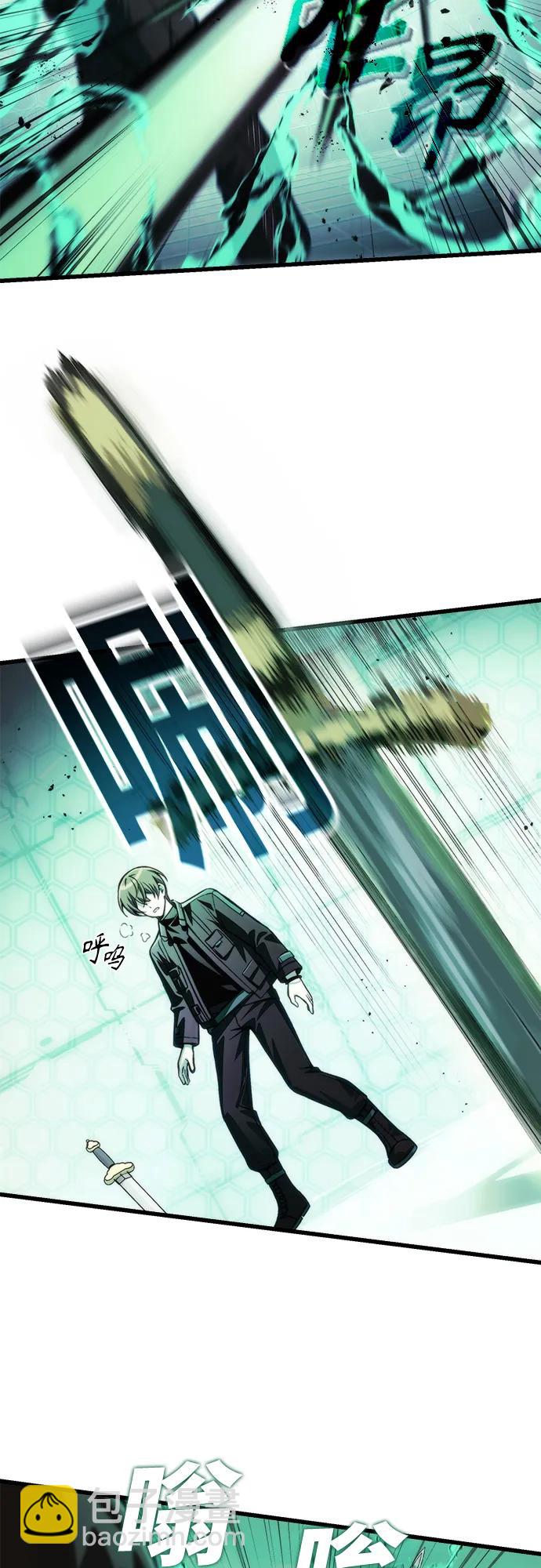 [第13话] 狂信徒42