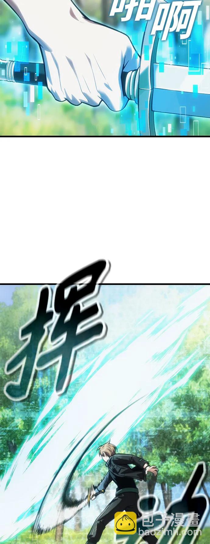 [第13话] 狂信徒66