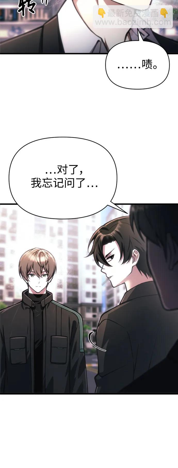 [第14话] 亵渎神灵40
