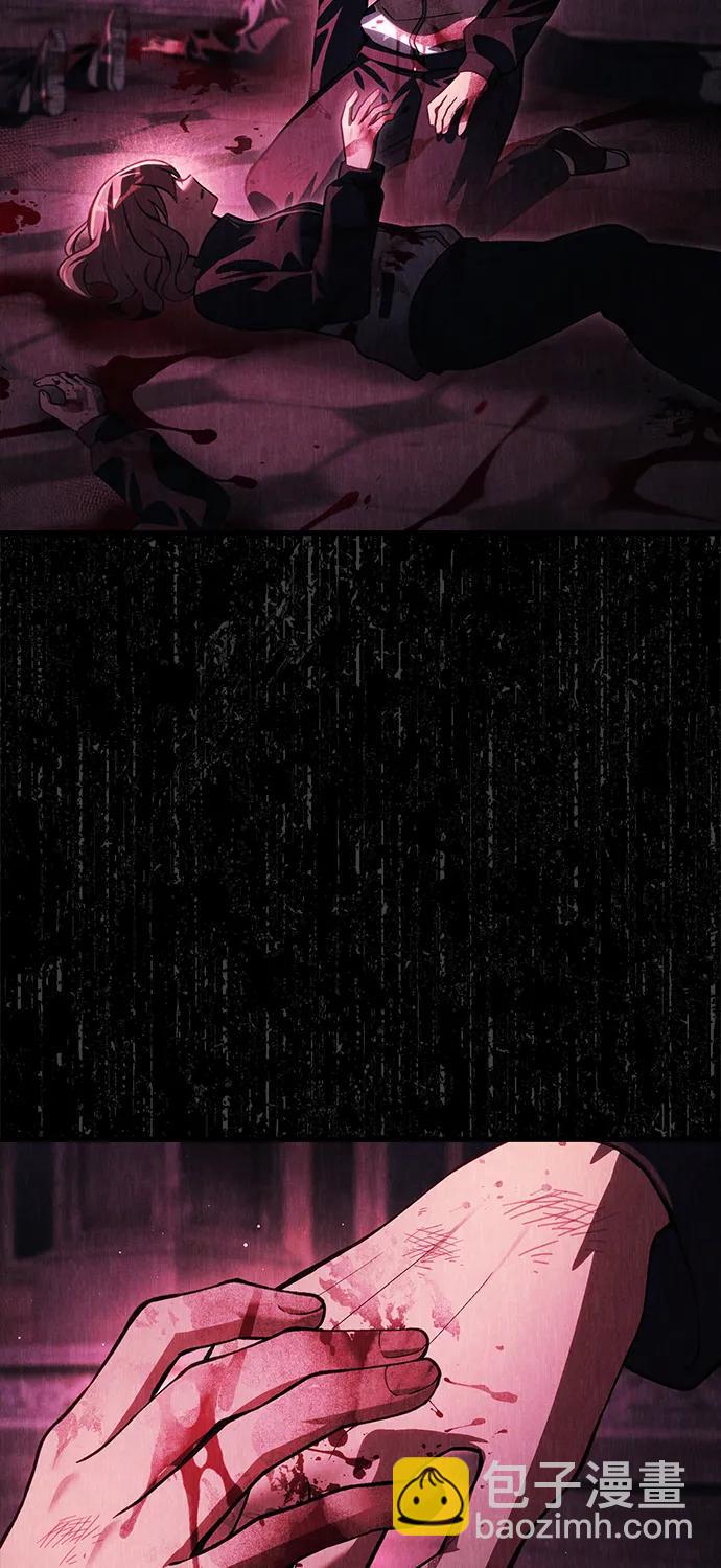 [第16话] 坎坷的命运3