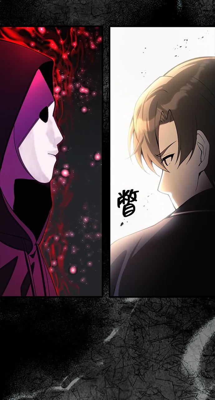 [第21话] 伪装17