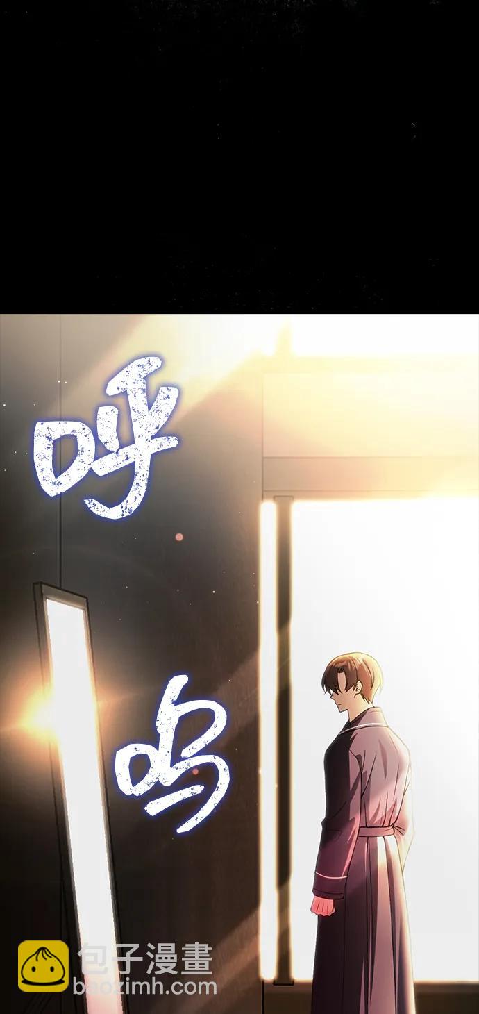 [第21话] 伪装19