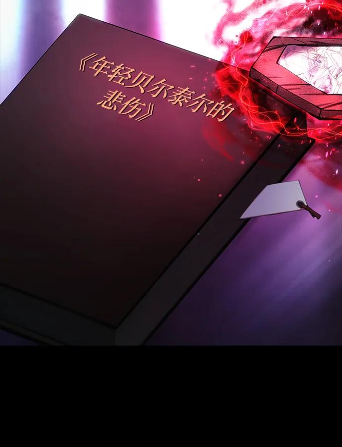 [第21话] 伪装21