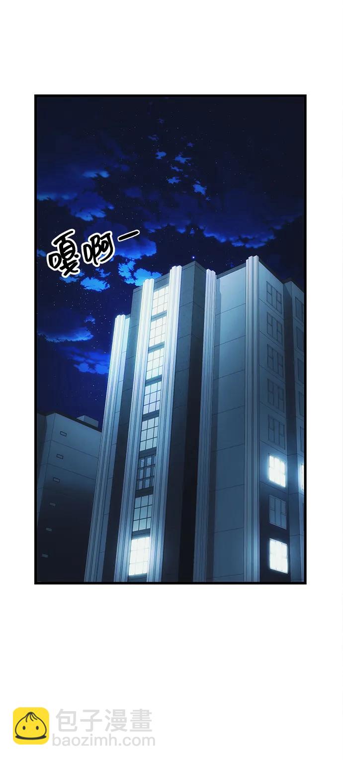 [第21话] 伪装25