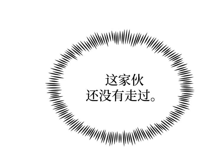 [第21话] 伪装33