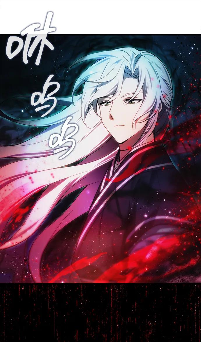 [第21话] 伪装34