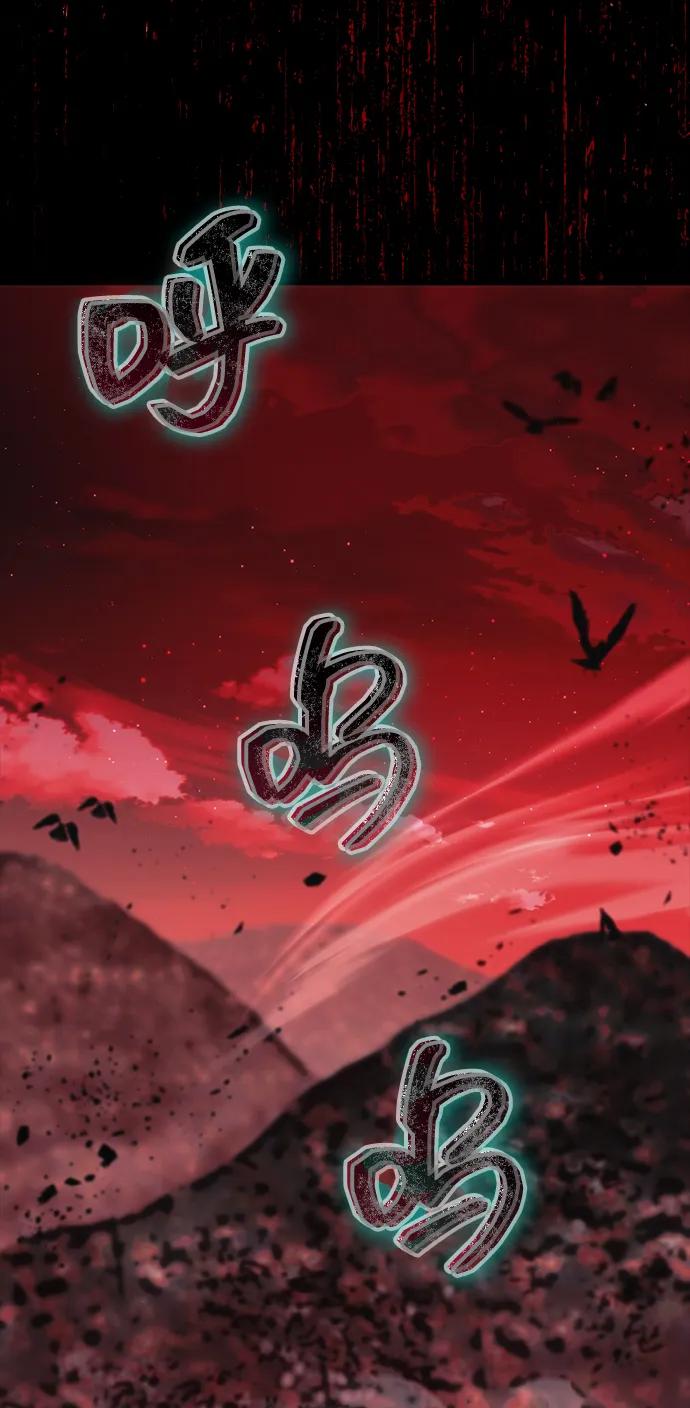 [第21话] 伪装35