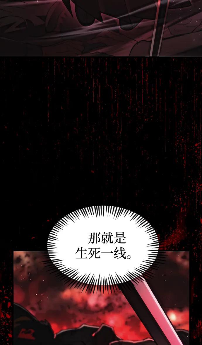 [第21话] 伪装37